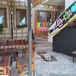 Anz *